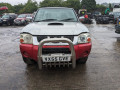 шлейф руля Nissan Navara D22 [рестайлинг] 2005, 2.5 л., МКПП, пикап, 25567VB00E - фото №8