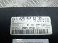 блок управления парктрониками Mercedes-Benz S-Класс W220 2001, 3.2 л., АКПП, седан, A0295456132 - фото №4