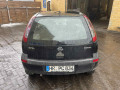 радиатор (основной) Opel Corsa C 2001, 1.0 л., МКПП, хетчбэк 3 дв., 24445160 - фото №11
