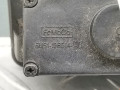 ручка крышки багажника Ford Kuga 1 поколение 2009, 2.0 л., МКПП, внедорожник 5 дв., 1857333 - фото №4