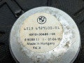 сабвуфер BMW 5 серия E60/E61 [рестайлинг] 2010, 2.0 л., АКПП, универсал, 65136919353 - фото №3