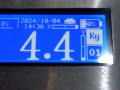 радиатор (основной) Volkswagen Golf 6 поколение 2010, 1.6 л., МКПП, хетчбэк 5 дв., 1K0121251AB - фото №6