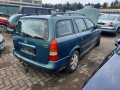 ступица передняя левая Opel Astra G 2001, 2.0 л., МКПП, универсал, 90498808 - фото №11
