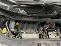 петля двери Renault Scenic 2 поколение 2004, 2.0 л., АКПП, минивэн, 8200885637 - фото №5