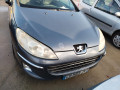 подлокотник Peugeot 407 1 поколение 2007, 2.0 л., АКПП, универсал, 9646882880 - фото №13