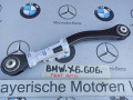 рычаг задний левый BMW 2024, 3.0 л., бензин, 6878029 - фото №3