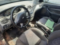фара правая Ford Focus 1 поколение 1999, 1.8 л., МКПП, универсал, 1152096 - фото №12