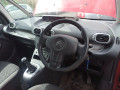 полуось передняя правая (приводной вал, ШРУС) Citroen C3 Picasso 1 поколение 2012, 1.6 л., МКПП, минивэн, 3273KR - фото №10