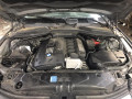редуктор заднего моста BMW 5 серия E60/E61 [рестайлинг] 2008, 2.5 л., МКПП, универсал, 33107560598 - фото №15