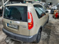 дверь задняя левая Skoda Roomster 1 поколение [рестайлинг] 2011, 1.2 л., АКПП, хетчбэк 5 дв., 5J7833055 - фото №9
