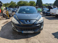 суппорт задний правый Peugeot 308 T7 2008, 1.6 л., МКПП, хетчбэк 5 дв., 4401N7 - фото №11