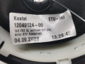 чехол рычага КПП Mini Hatch 3 поколение (F55, F56) 2015, 1.2 л., АКПП, хетчбэк 5 дв., 12049124 - фото №3