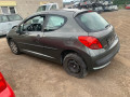 капот Peugeot 207 1 поколение 2008, 1.4 л., МКПП, хетчбэк 3 дв., 7901N2 - фото №16