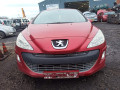 ТНВД Peugeot 308 T7 2007, 1.6 л., МКПП, хетчбэк 5 дв., 9683703780 - фото №10