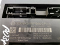 блок комфорта Audi Q5 8R 2012, 3.0 л., АКПП, внедорожник 5 дв., 8K0907064CP - фото №3