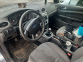магнитола Ford Focus 2 поколение 2005, 1.6 л., МКПП, хетчбэк 5 дв., 1700624 - фото №7