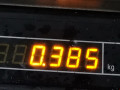 трубка гидроусилителя Mercedes-Benz C-Класс W203/S203/CL203 2003, 2.2 л., АКПП, универсал, A2034604124 - фото №4
