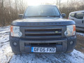 насос гидроусилителя руля Land Rover Discovery 3 поколение 2005, 2.7 л., МКПП, внедорожник 5 дв., QVB500400 - фото №6