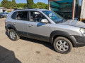 блок реле Hyundai Tucson 1 поколение 2005, 2.0 л., МКПП, внедорожник 5 дв., 914902E000 - фото №13