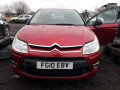 форсунка Citroen C4 1 поколение 2007, 1.6 л., АКПП, хетчбэк 5 дв., 1609850780 - фото №12