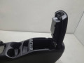 подлокотник Nissan Qashqai 2 поколение 2015, 1.6 л., R9M, дизель, 6МКПП, серый, внедорожник 5 дв., передний привод, 969304EA0A - фото №4