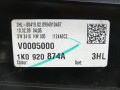 щиток приборов (приборная панель) Volkswagen Golf 5 поколение 2009, 1.4 л., МКПП, универсал, 1K0920874AX - фото №4