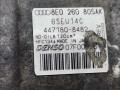 компрессор кондиционера Audi A4 B7 2004, 2.5 л., вариатор, универсал, 8E0260805AK - фото №6