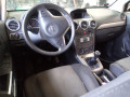 дуги на крышу (рейлинги) Opel Antara 1 поколение 2007, 2.0 л., МКПП, внедорожник 5 дв., 96660348 - фото №9