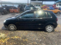лонжерон левый Volkswagen Polo 4 поколение [рестайлинг] 2006, 1.4 л., МКПП, хетчбэк 5 дв. - фото №8