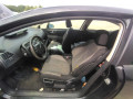 спойлер Citroen C4 1 поколение 2005, 1.6 л., МКПП, хетчбэк 3 дв. - фото №15