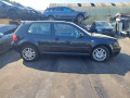 захватный крюк капота Volkswagen Golf 4 поколение 1999, 1.6 л., АКПП, хетчбэк 3 дв., 1J1823533C - фото №14
