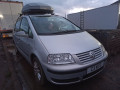 дождевик Volkswagen Sharan 1 поколение [2-й рестайлинг] 2005, 1.9 л., АКПП, минивэн, 7M3819413 - фото №9