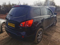 фонарь задний правый Nissan Qashqai+2 J10 2009, 1.5 л., МКПП, внедорожник 5 дв., 26550EY00A - фото №14