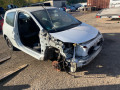 ступица задняя левая Renault Twingo 2 поколение 2009, 1.2 л., МКПП, хетчбэк 3 дв., 7700416374 - фото №6