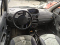 масляный поддон Chevrolet Matiz 2 поколение [рестайлинг] 2009, 0.8 л., МКПП, хетчбэк 5 дв., 94580107 - фото №7
