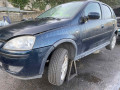 дверь задняя правая Opel Corsa C [рестайлинг] 2004, 1.3 л., МКПП, хетчбэк 5 дв., 13114689 - фото №9