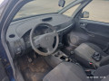 суппорт задний правый Opel Meriva 1 поколение (A) 2003, 1.6 л., МКПП, хетчбэк 5 дв., 93176083 - фото №8