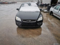 замок зажигания Ford Focus 2 поколение 2006, 1.6 л., МКПП, универсал, 1681167 - фото №9
