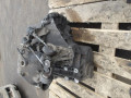 КПП механическая (МКПП) Volkswagen Sharan 1 поколение 1998, 1.9 л., DJY - фото №5