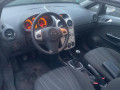 узел педальный (блок педалей) Opel Corsa D 2007, 1.0 л., МКПП, хетчбэк 3 дв., 13359986 - фото №13