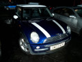 форсунка Mini 2003, 1.6 л., МКПП, хетчбэк 3 дв., 13531487607 - фото №7