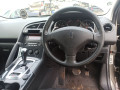 полуось передняя правая (приводной вал, ШРУС) Peugeot 3008 1 поколение 2010, 1.6 л., АКПП, минивэн, 3273QK - фото №11