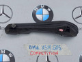 дождевик BMW X5 M F95 2021, 4.4 л., бензин, полный привод, 8738628 - фото №2