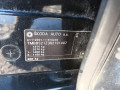 форсунка Skoda Octavia 2 поколение (A5) [рестайлинг] 2008, 1.9 л., МКПП, хетчбэк 5 дв., 038130073AG - фото №11