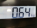 блок управления двигателем Peugeot 508 1 поколение 2011, 2.0 л., МКПП, универсал, 1944L2 - фото №6