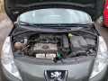 капот Peugeot 207 1 поколение 2008, 1.4 л., МКПП, хетчбэк 3 дв., 7901N2 - фото №14