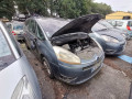 суппорт задний левый Citroen C4 Grand Picasso 1 поколение 2006, 1.6 л., МКПП, минивэн, 4401Q4 - фото №10