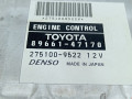 блок управления двигателем Toyota Prius 2 поколение 2007, 1.5 л., вариатор, хетчбэк 5 дв., 8966147170 - фото №4