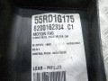блок предохранителей Renault Laguna 2 поколение 2002, 1.9 л., МКПП, хетчбэк 5 дв., 8200162334 - фото №5