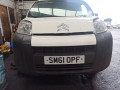 дверь задняя распашная правая Citroen Nemo 1 поколение 2011, 1.3 л., МКПП, фургон, 1636296180 - фото №11